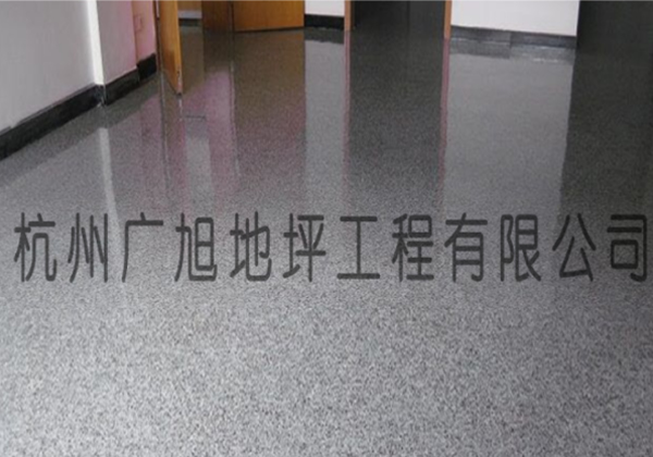 環氧塑膠石地坪
